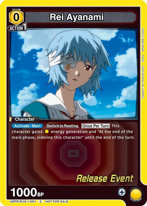 Rei Ayanami Card Front