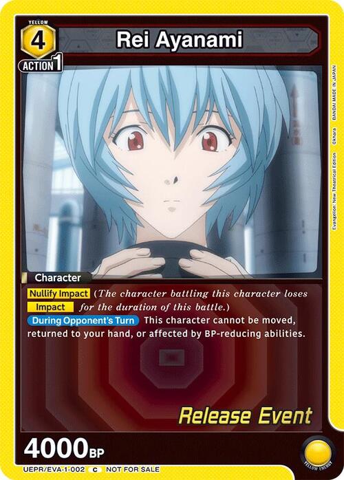 Rei Ayanami Card Front