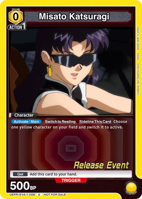 Misato Katsuragi Card Front