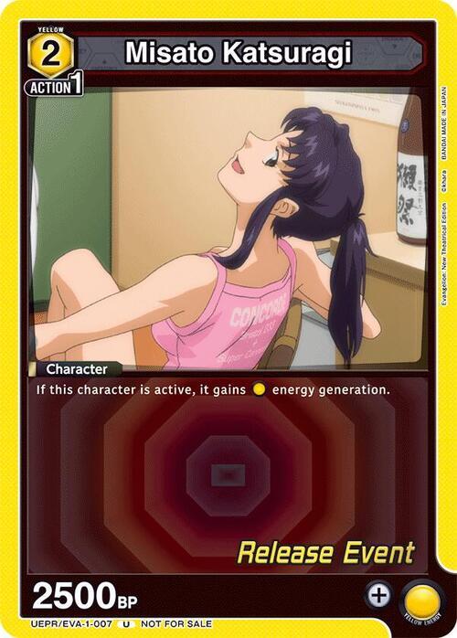 Misato Katsuragi Card Front