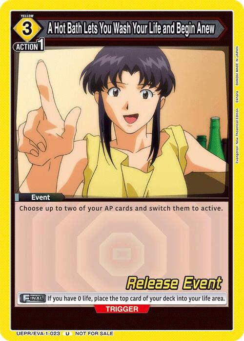 A Hot Bath Lets You Wash Your Life and Begin Anew Card Front