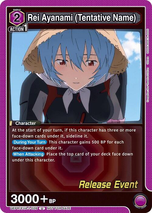 Rei Ayanami (Tentative Name) Card Front
