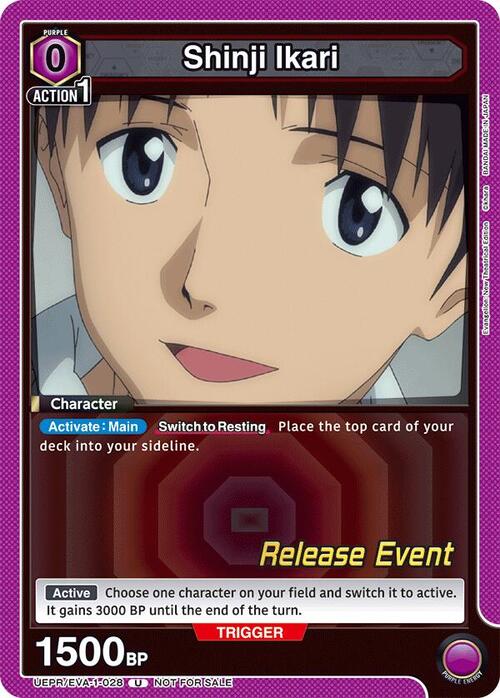 Shinji Ikari Card Front