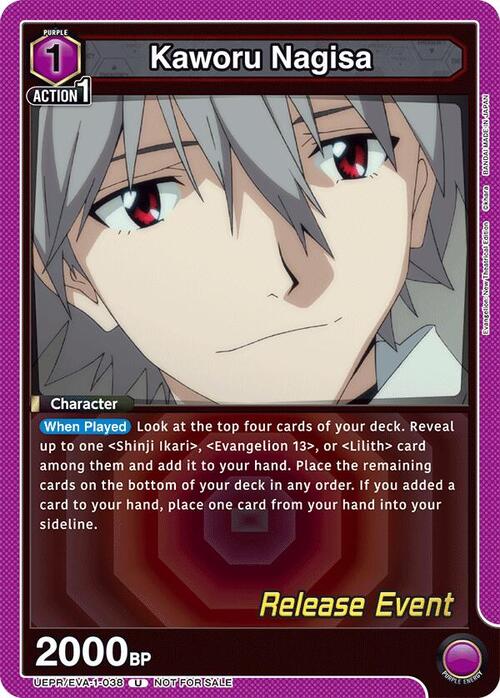 Kaworu Nagisa Card Front