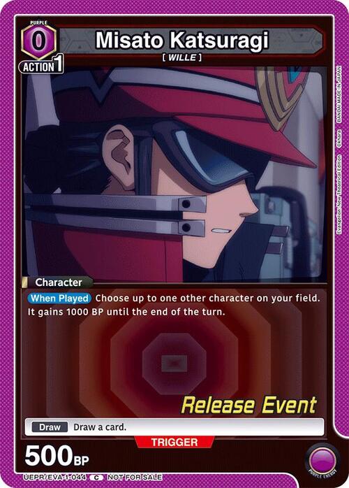 Misato Katsuragi Card Front