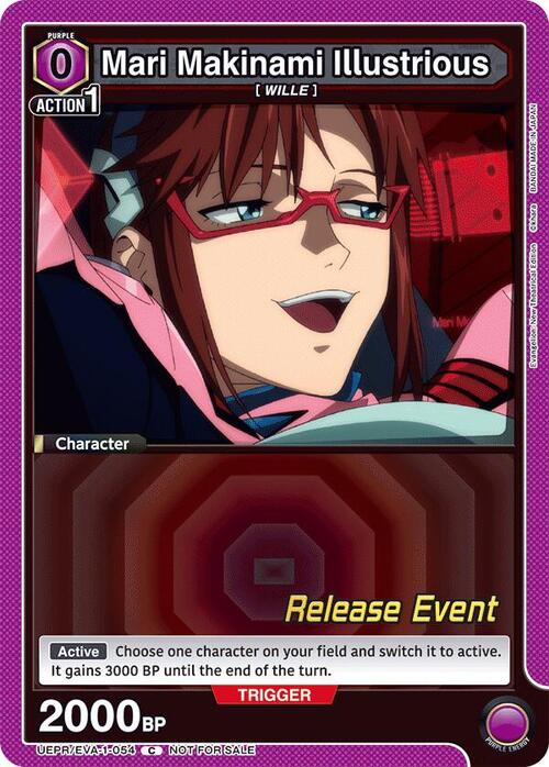 Mari Makinami Illustrious Card Front