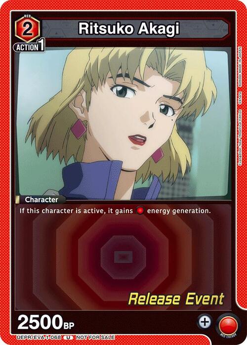 Ritsuko Akagi Card Front