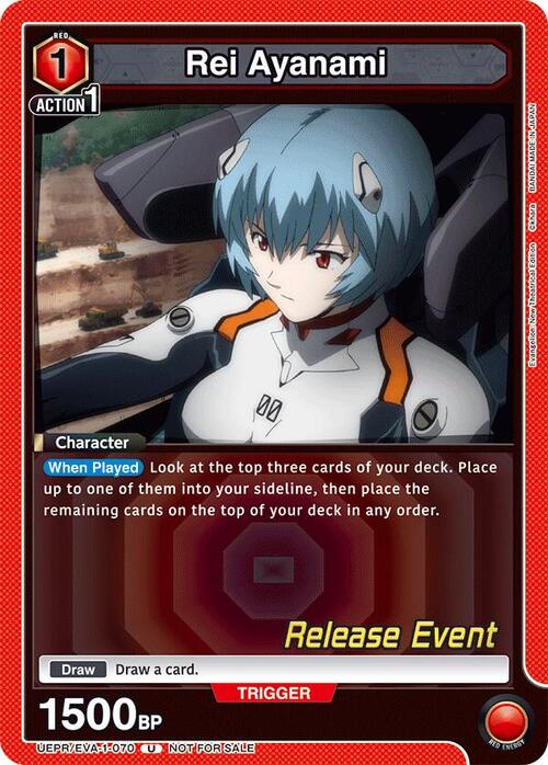 Rei Ayanami Card Front