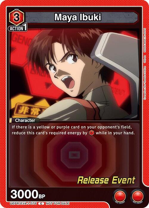 Maya Ibuki Card Front