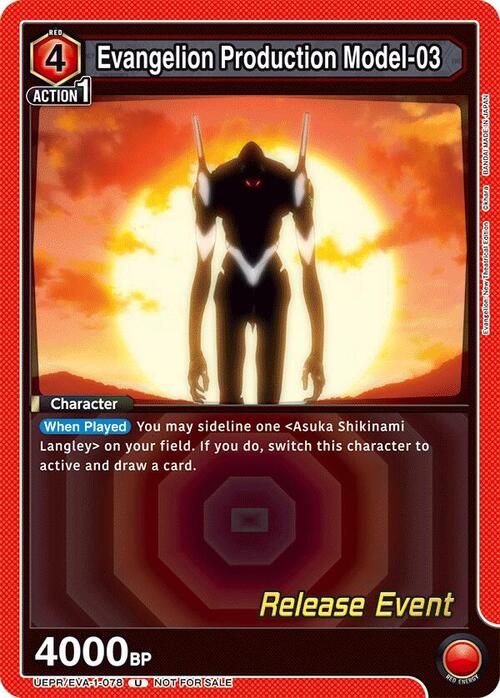 Evangelion Production Model-03 Card Front