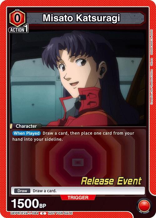Misato Katsuragi Card Front