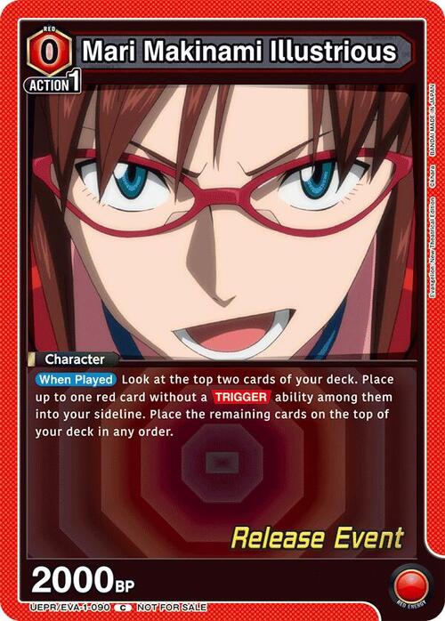 Mari Makinami Illustrious Card Front