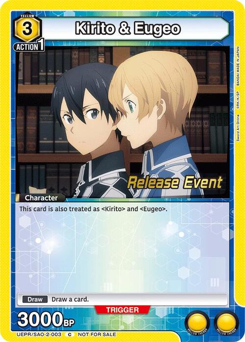Kirito & Eugeo Card Front