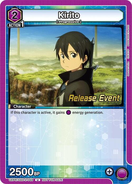 Kirito Frente