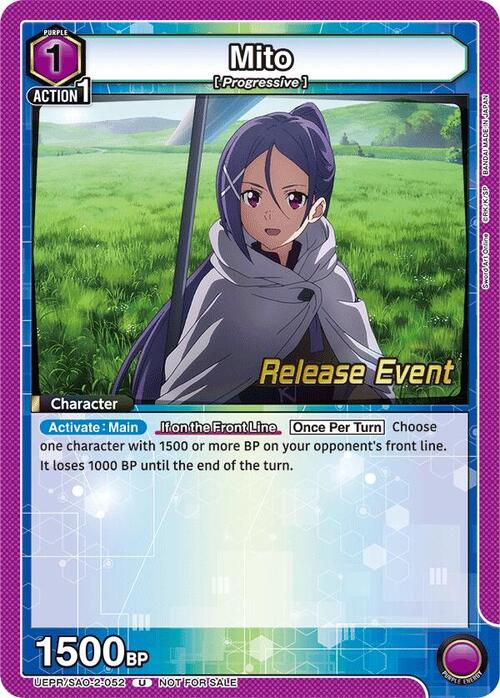 Mito Card Front