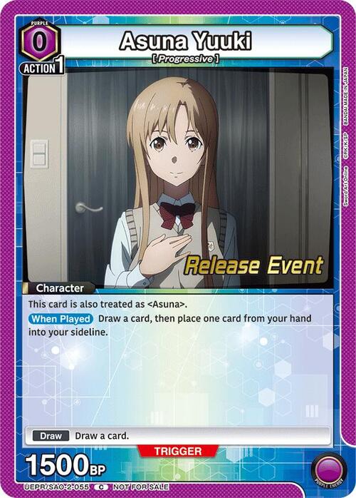 Asuna Yuuki Card Front