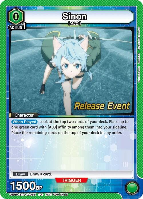 Sinon Card Front