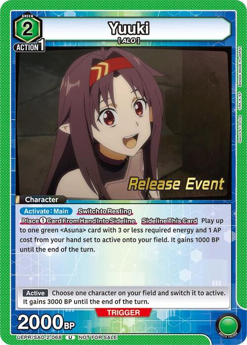 Yuuki Frente
