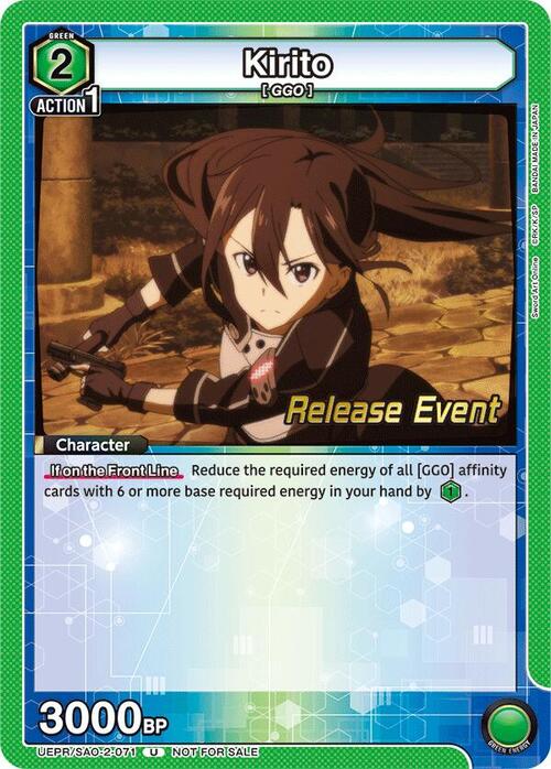 Kirito Frente