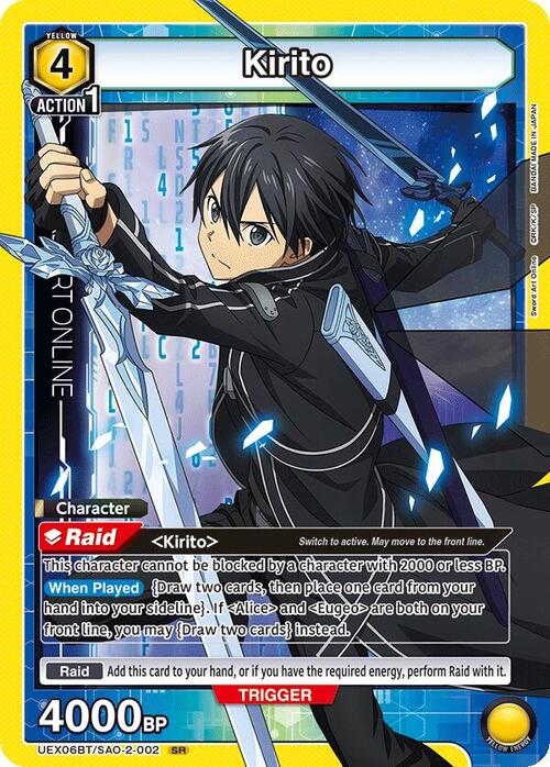 Kirito Card Front