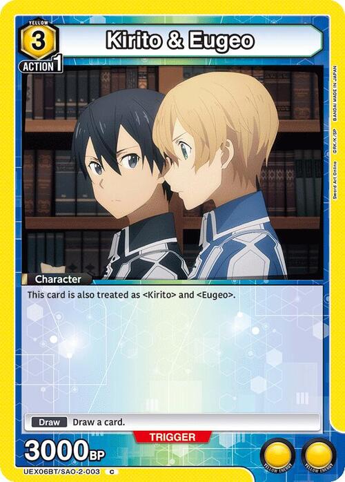 Kirito & Eugeo Card Front