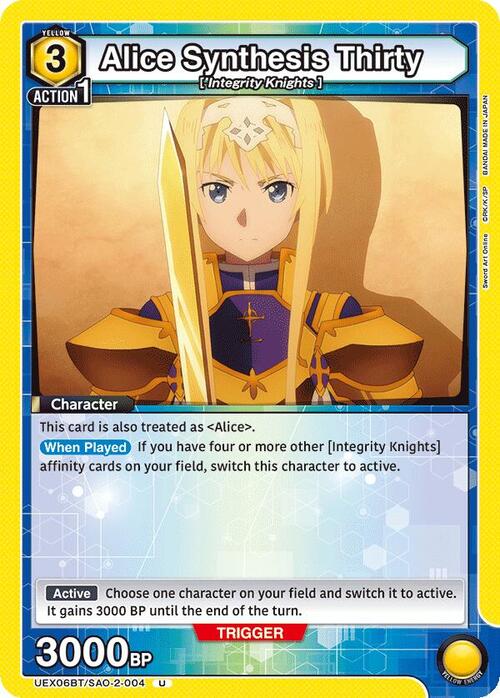 Alice Synthesis Thirty Card Front