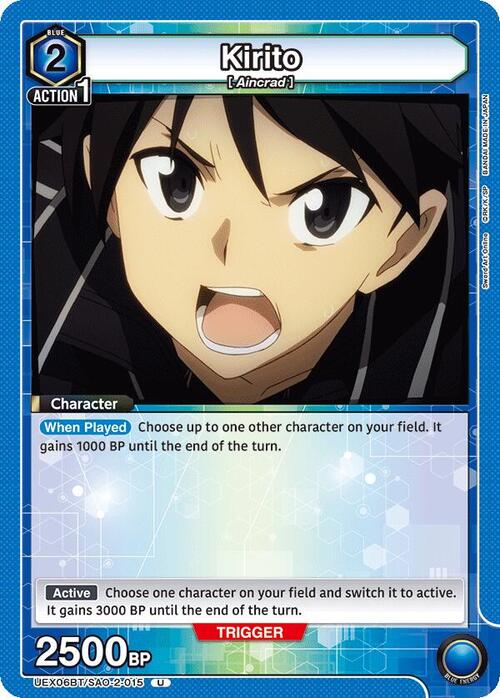 Kirito Card Front