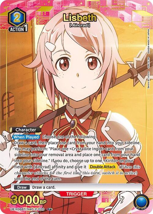 Lisbeth Card Front