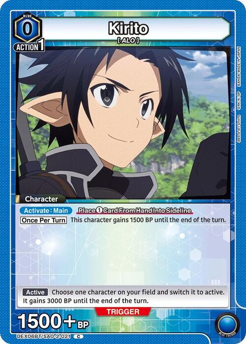 Kirito Card Front