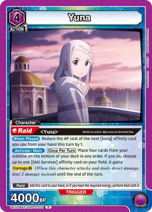 Yuna Card Front