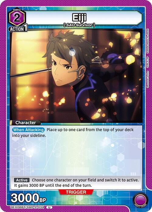 Eiji Card Front
