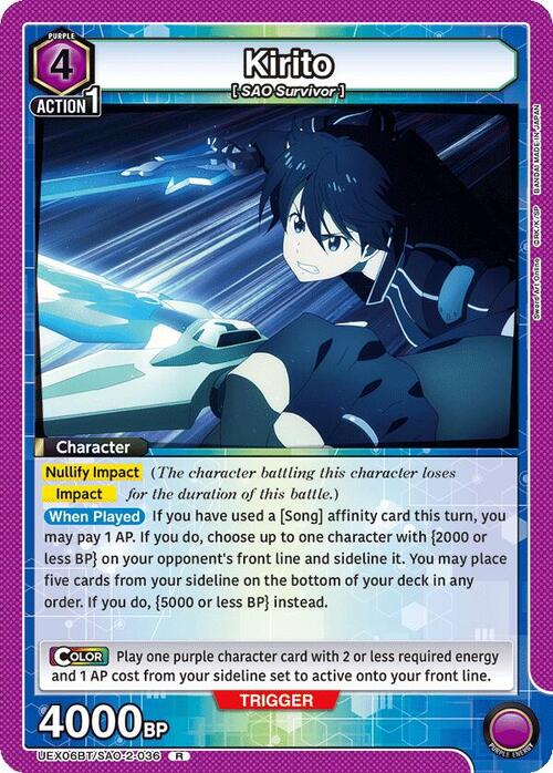 Kirito Card Front