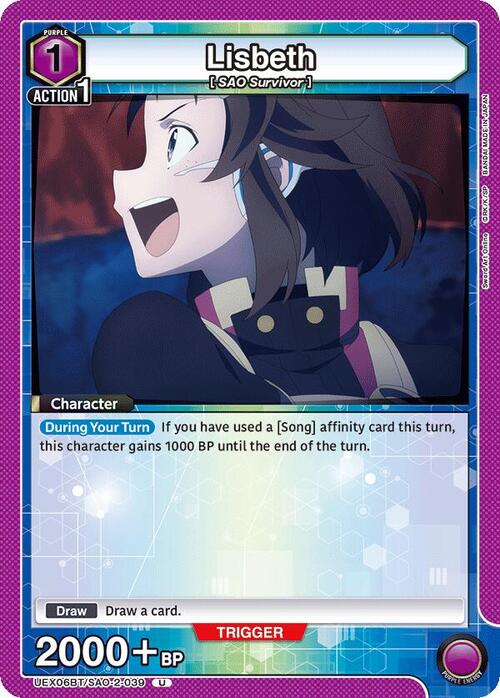 Lisbeth Card Front