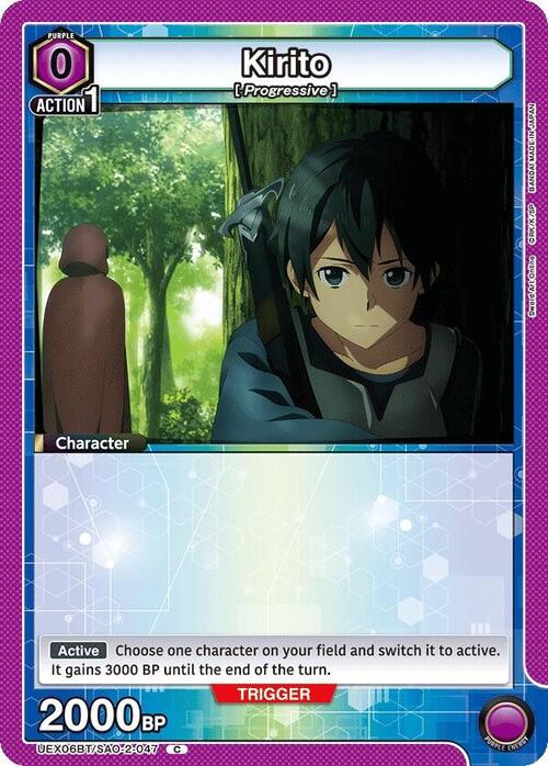 Kirito Card Front