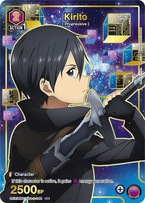 Kirito Card Front