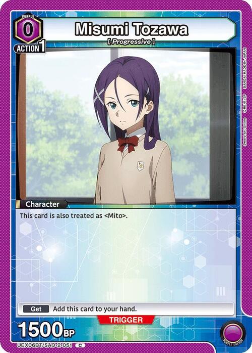 Misumi Tozawa Card Front