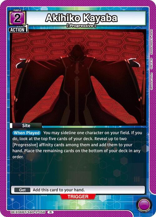 Akihiko Kayaba Card Front