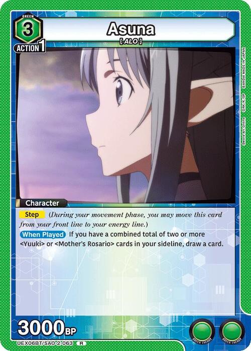 Asuna Card Front