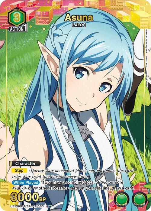Asuna Card Front
