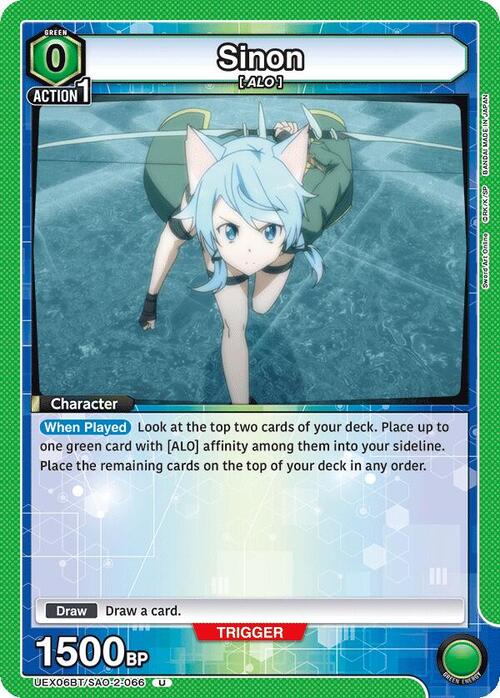 Sinon Card Front
