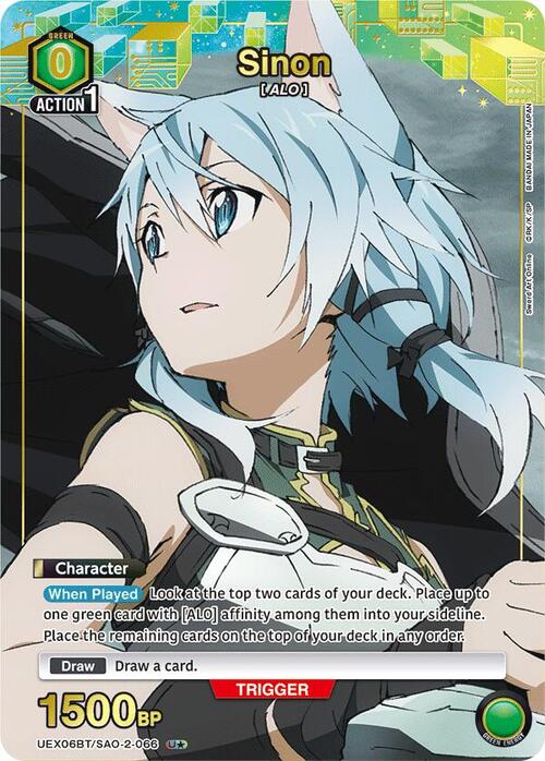 Sinon Card Front