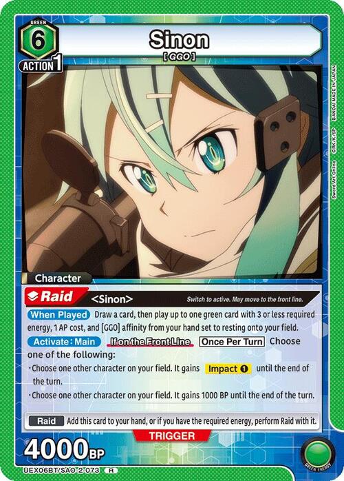 Sinon Card Front