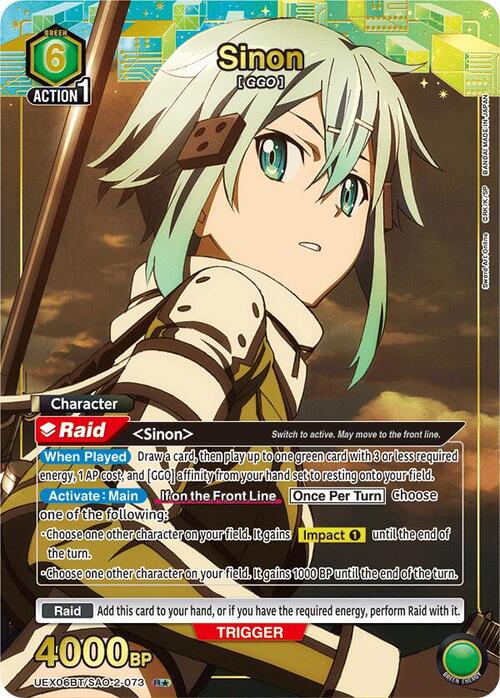 Sinon Card Front