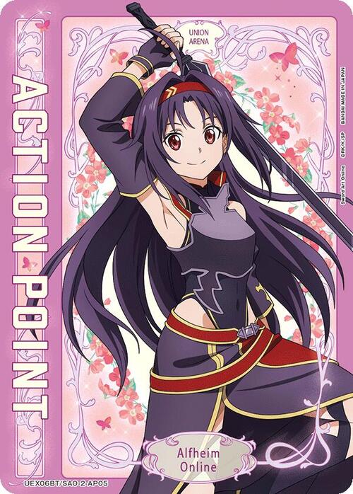 "Yuuki" Action Point Card Front