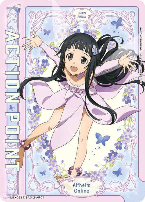 "Yui" Action Point Card Front