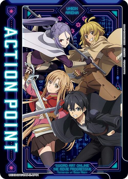 "Sword Art Online" Action Point Card Front