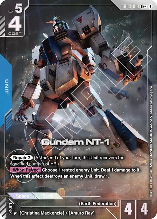 Gundam NT-1 Card Front