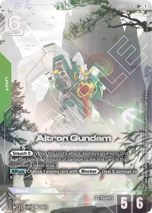 Altron Gundam Card Front