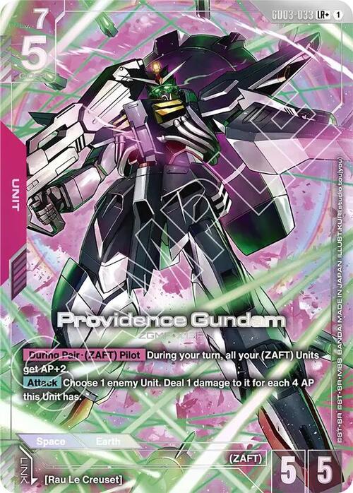 Providence Gundam Card Front