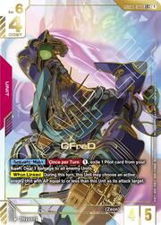 GFreD · LR++ GD03-035aa
